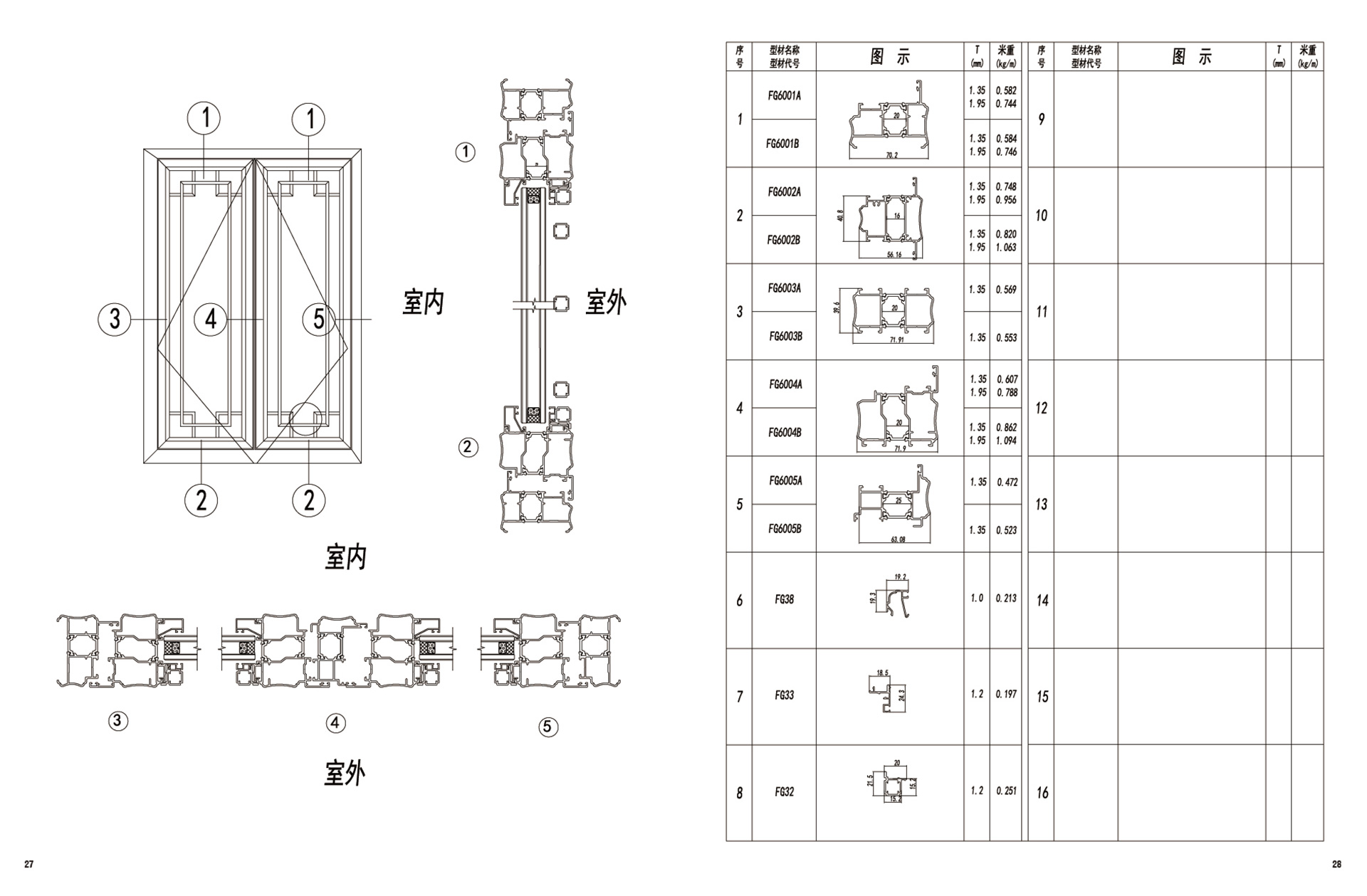 未标题-4.jpg