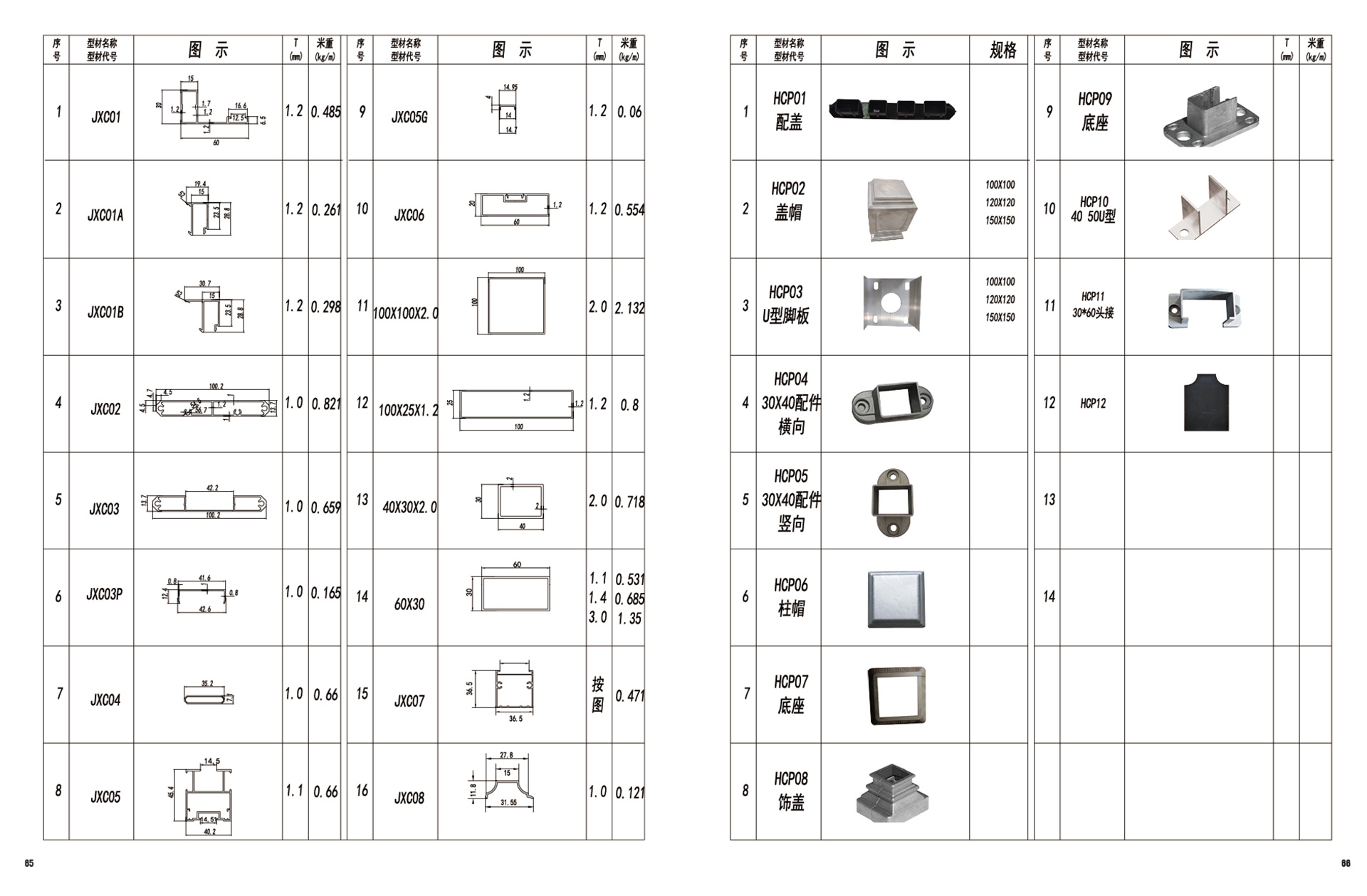 未标题-4.jpg